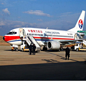 大兴安岭鄂伦春机场空运-当日到达,轻松快捷